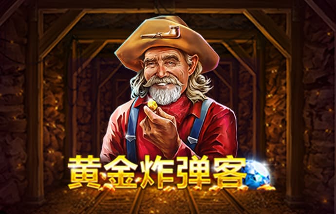58彩票手机安卓版下载