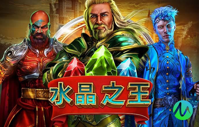 2024澳门资料大全正新版